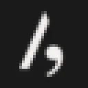 Authoritive logo