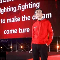 Yi Zhang