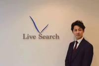 Ryutaro Fukui