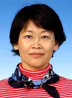 Ping Gao