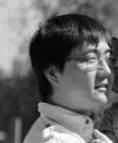 Shuhao Zhang