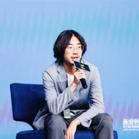 Yuheng Chen