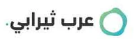 Arab Therapy logo
