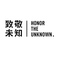 Honor The Unknown logo