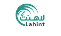 Lahint Company logo