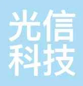 Guangxin Technology logo