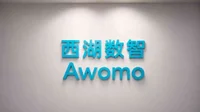 Awomo logo