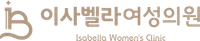 Isabella logo