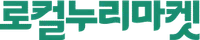Local Nuri Market logo