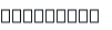 Layka Bio logo