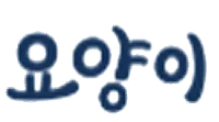 Yoyang-i logo