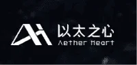 Aether Heart logo